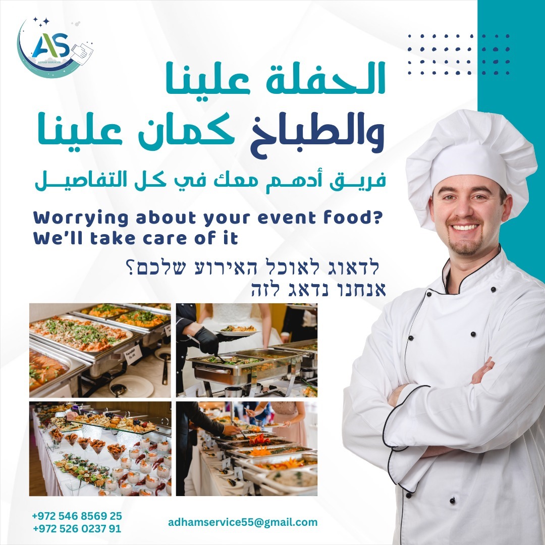 WhatsApp Image 2024-09-11 at 12.08.20 AM