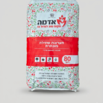 Plant soil and compost, quantity 80 l